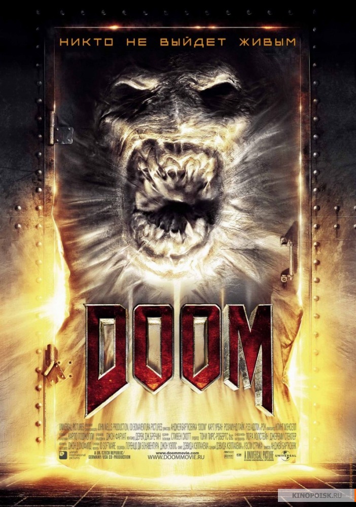 смотреть Doom бесплатно онлайн